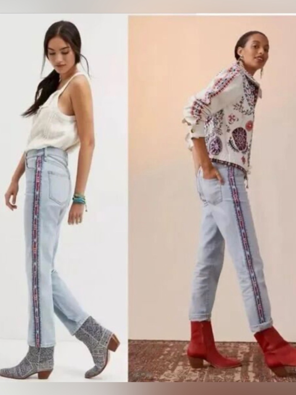 Pilcro Vintage Straight Jeans 26 Aztec Side Stripe Light Wash Boho Western